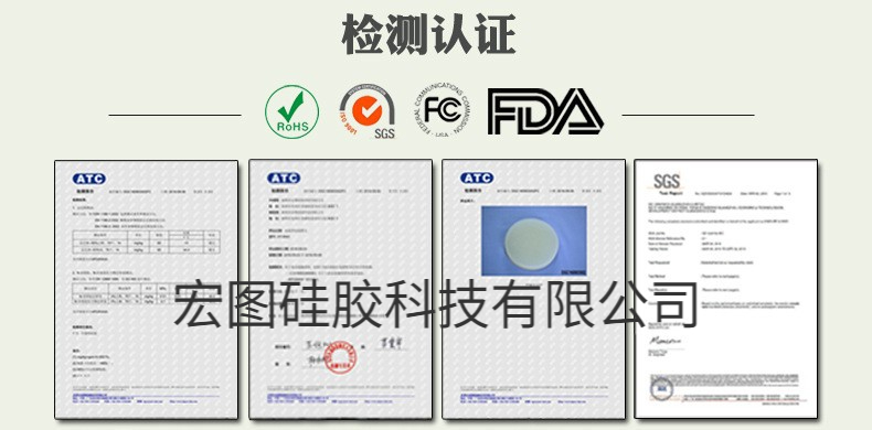 告訴你哪些模具硅膠制作的模具無毒無害？